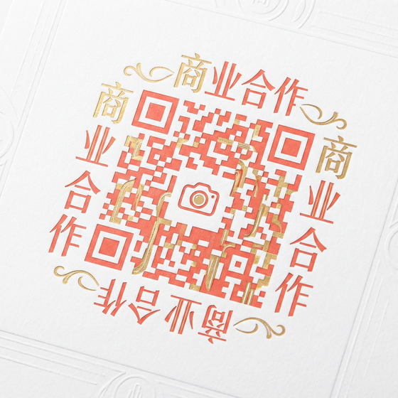 每日吃瓜商务二维码